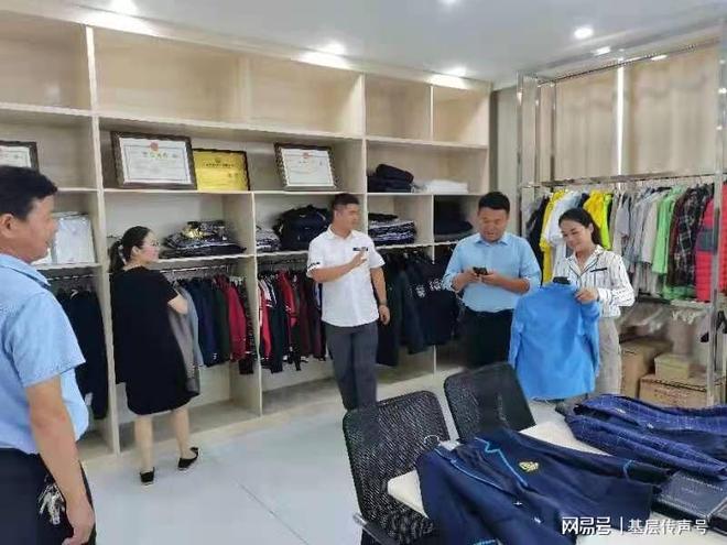 定遠縣吳圩鎮(zhèn)政協(xié)召集人劉相軍率隊赴明光開展招商引資活動，聚焦紡織服裝及日用品銷售產(chǎn)業(yè)